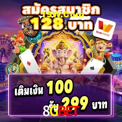 Slot Games 8Gbet